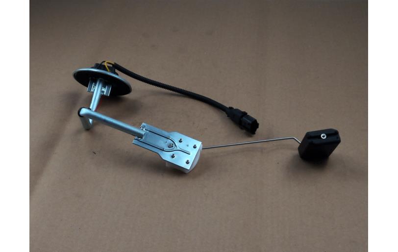 40558630 - LS Tractor Part