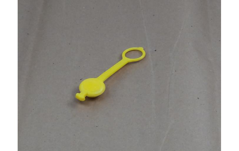 40290321 - LS Tractor Part