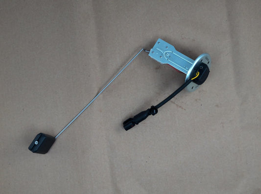 40558629 - LS Tractor Part