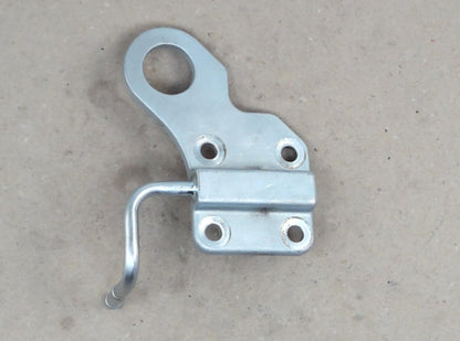 40519045 - LS Tractor Part