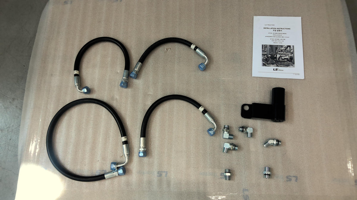 20178299 - LS Tractor Part