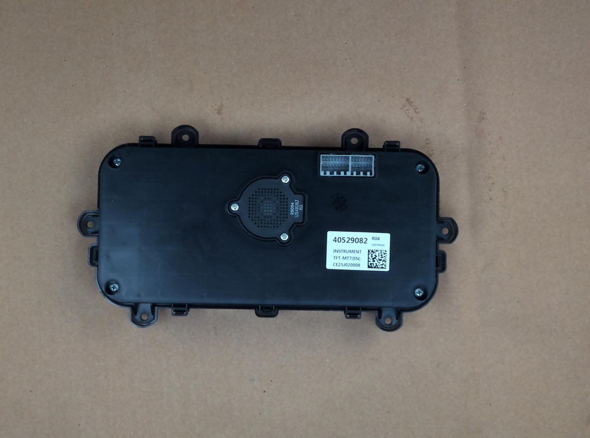 40529082 - LS Tractor Part