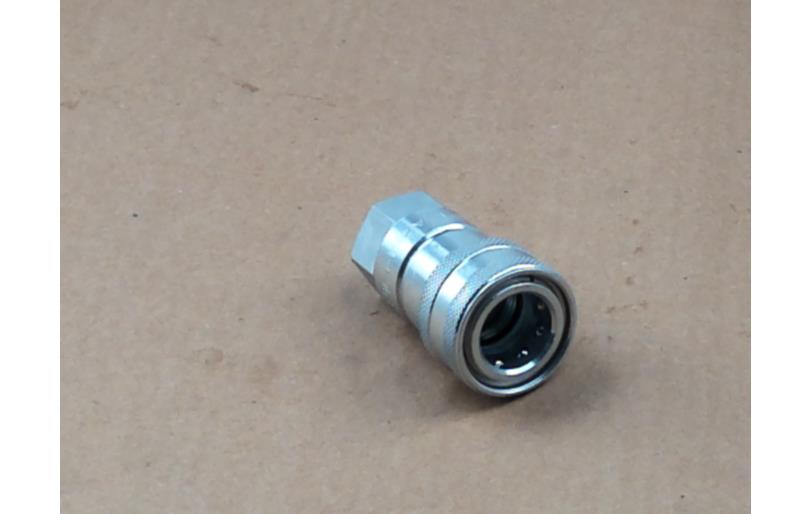 40546030 - LS Tractor Part