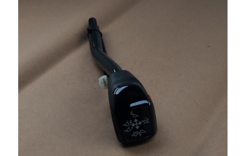 40519673 - LS Tractor Part